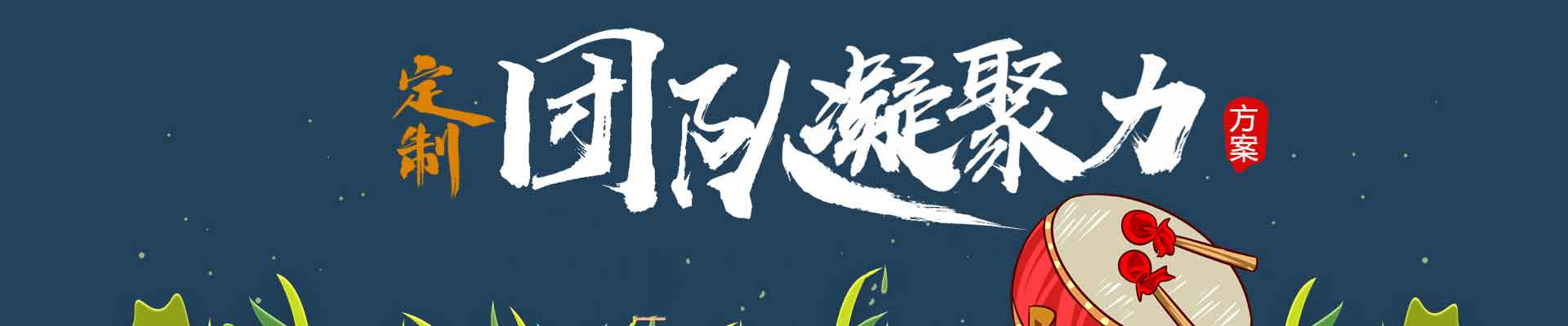 ̩չ