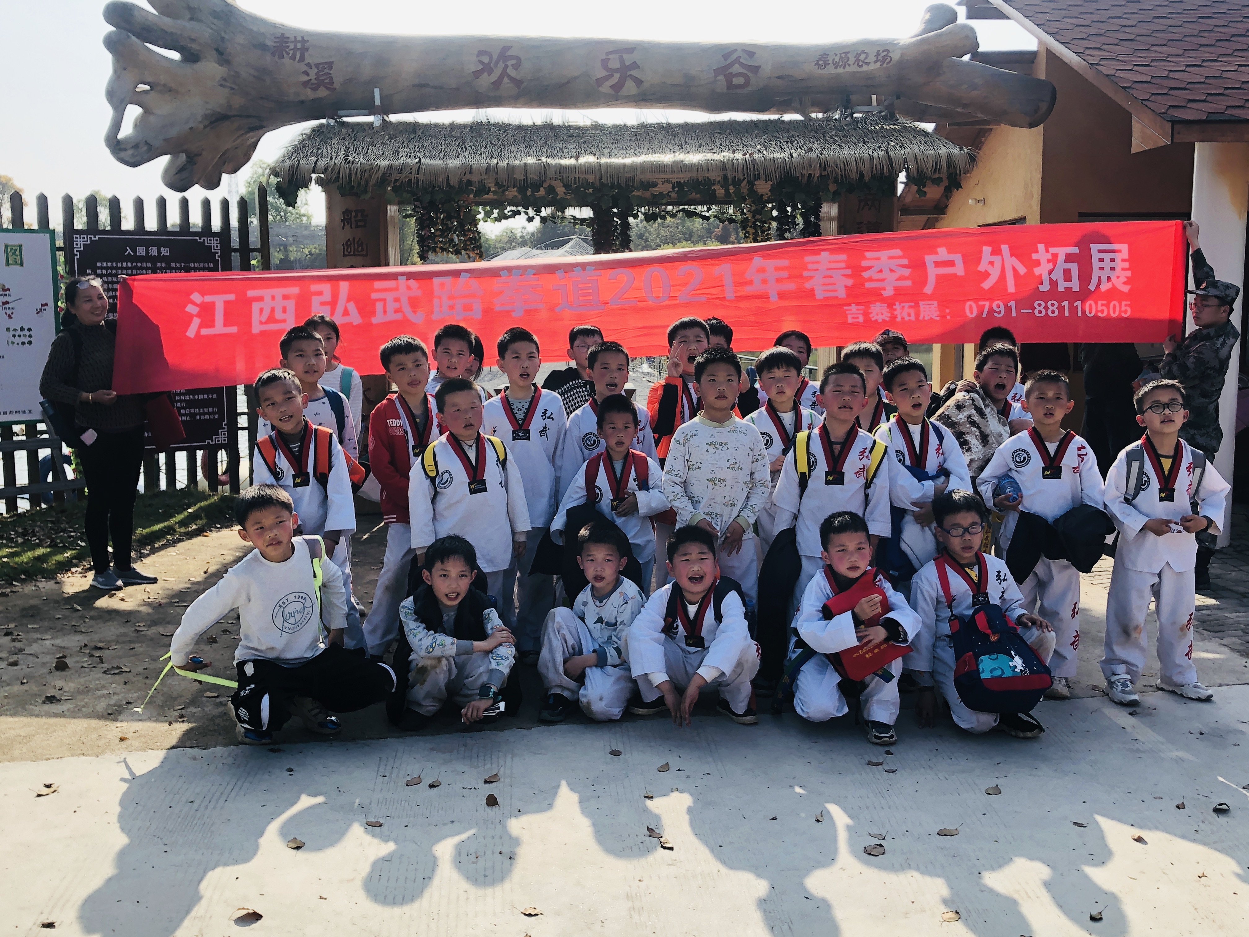 ȭ2021괺չ